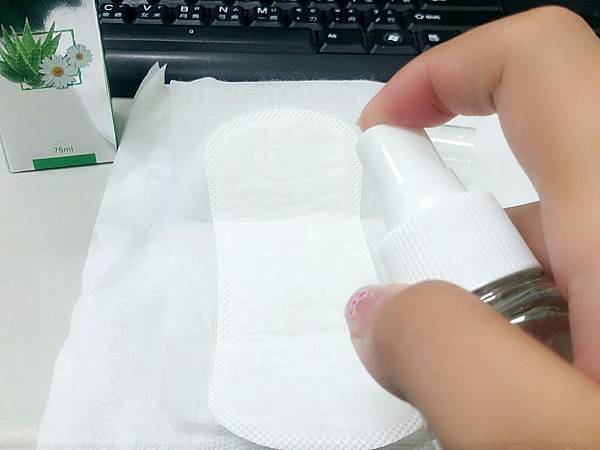 碧荷柏蘆薈洋甘菊私密噴霧_1744.jpg 試用