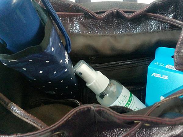 碧荷柏蘆薈洋甘菊私密噴霧_6470.jpg 試用
