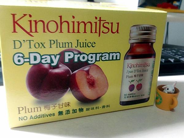 Kinohimitsu輕輕暢_1539.jpg 試用