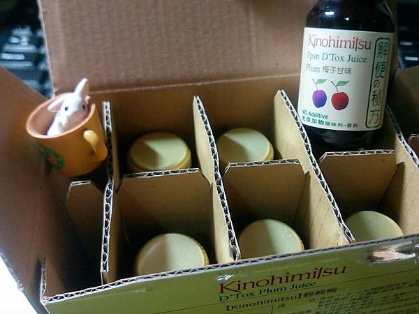 Kinohimitsu輕輕暢_6837.jpg 試用