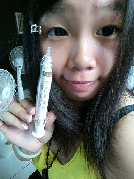 碧荷柏童顏肌密賦活精萃_1114.jpg 試用