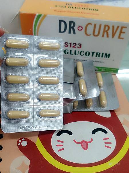 Dr. CurveS123專利輕澱素_3314.jpg 試用