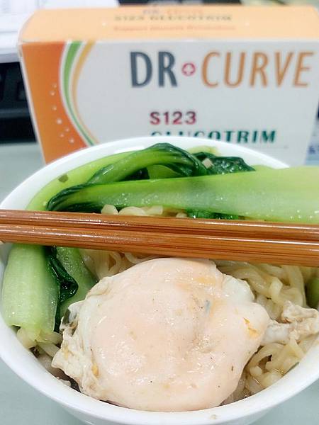 Dr. CurveS123專利輕澱素_6461.jpg 試用