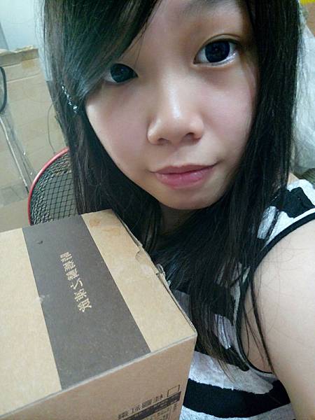 晴媽膠原鱗之凍飲_2575.jpg 試用
