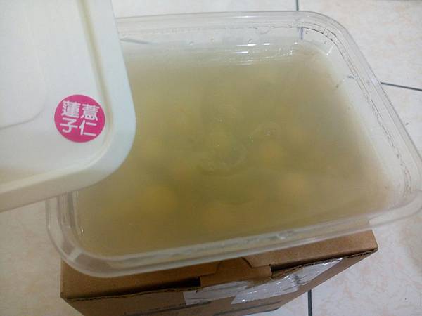 晴媽膠原鱗之凍飲_6640.jpg 試用