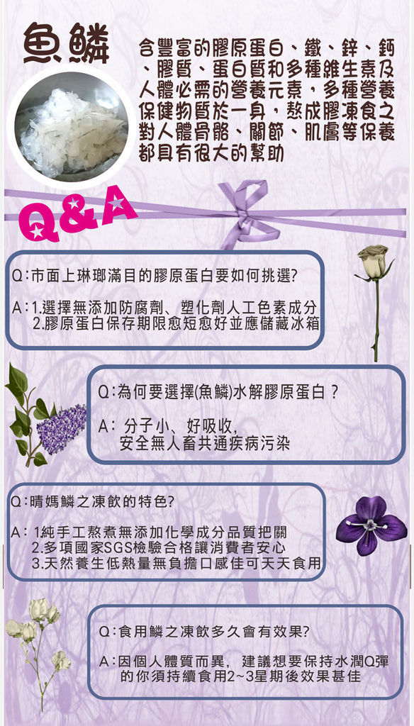3.jpg 試用