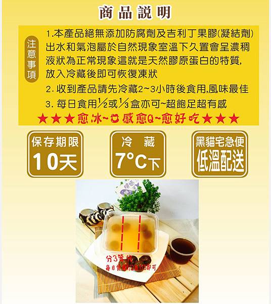5.jpg 試用