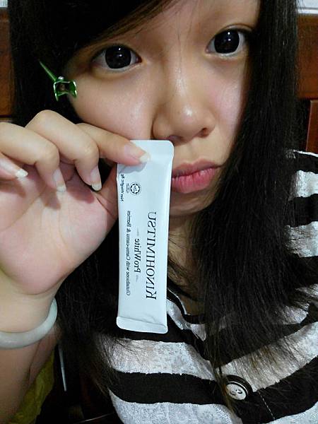 Kinohimitsu擊黑素_888.jpg 試用