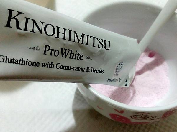 Kinohimitsu擊黑素_2591.jpg 試用