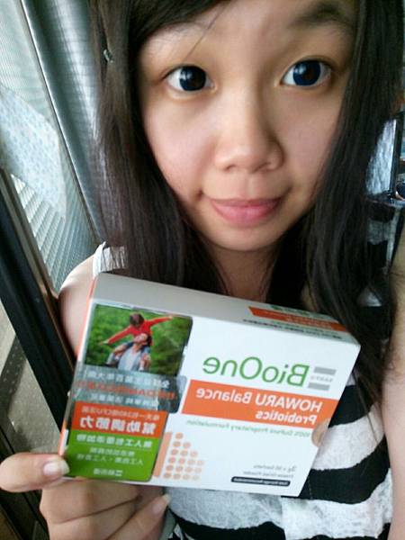 BioOne碧而優益生菌_679.jpg 試用