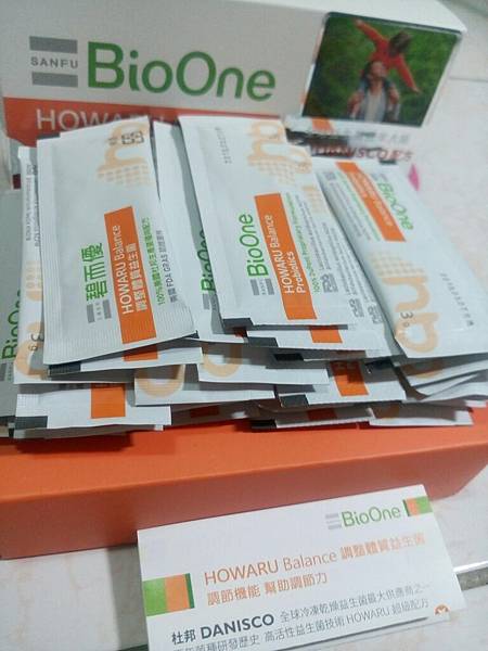 BioOne碧而優益生菌_423.jpg 試用