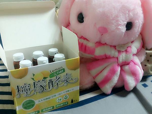 一定有酵(檸檬酵素)_8117.jpg 試用