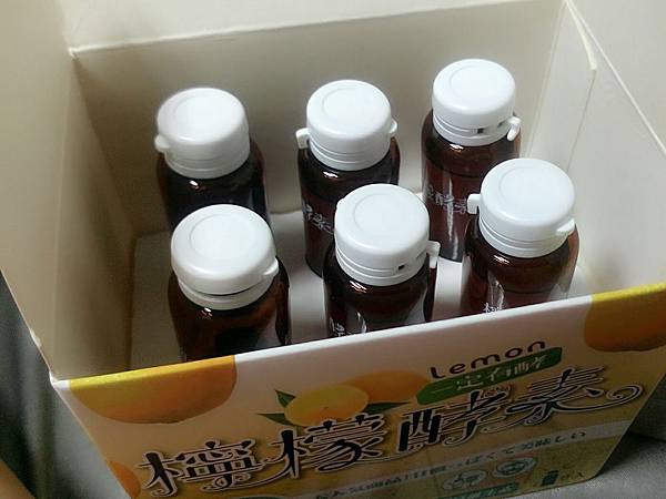 一定有酵(檸檬酵素)_8661.jpg 試用