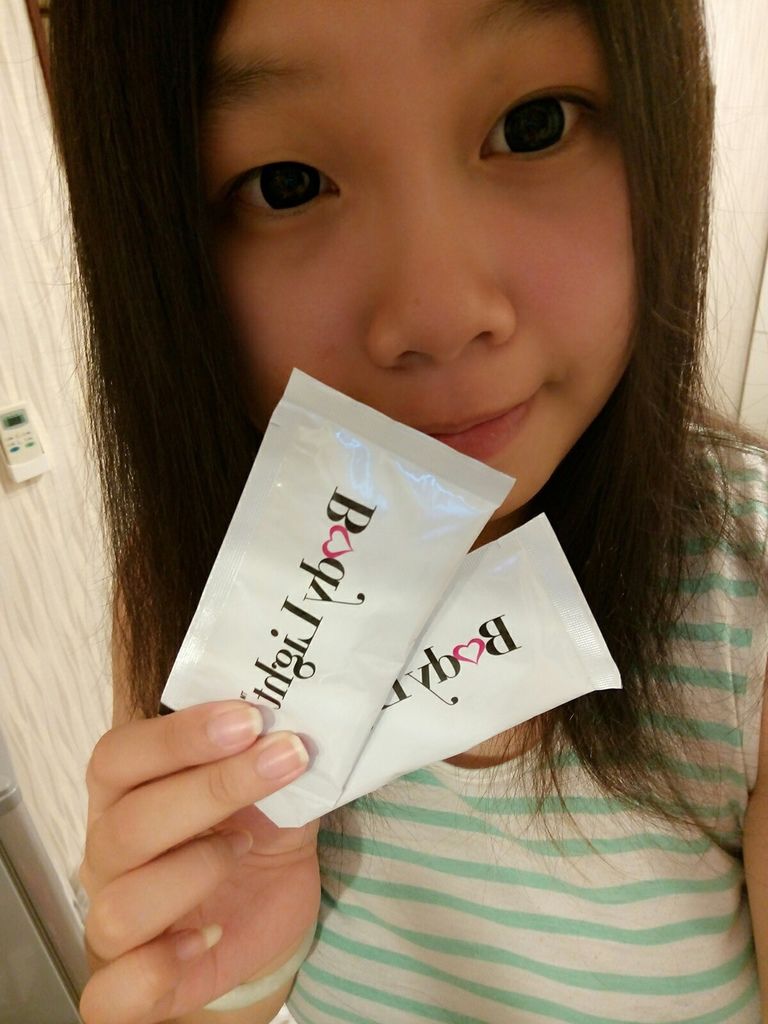 Body Light 魅體朔_5222.jpg 試用