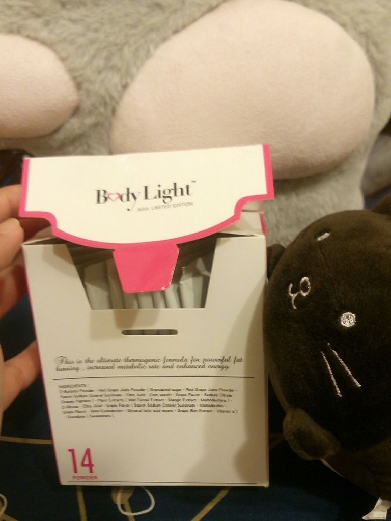Body Light 魅體朔_4822.jpg 試用