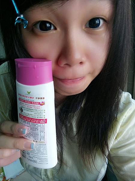 德國植萃有機玫瑰亮澤洗髮精_6025.jpg 試用