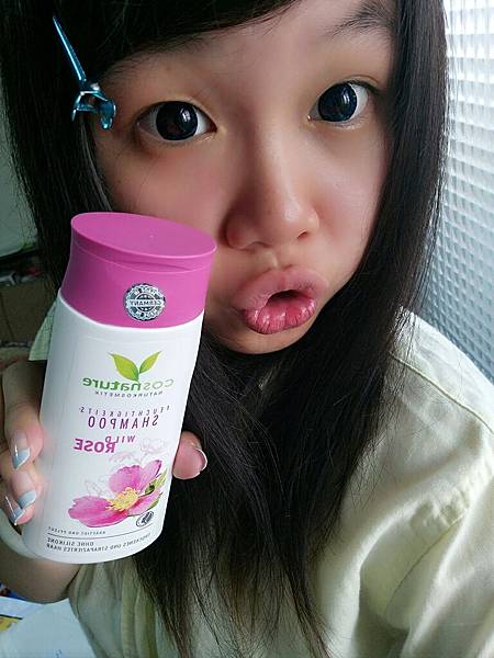 德國植萃有機玫瑰亮澤洗髮精_8228.jpg 試用