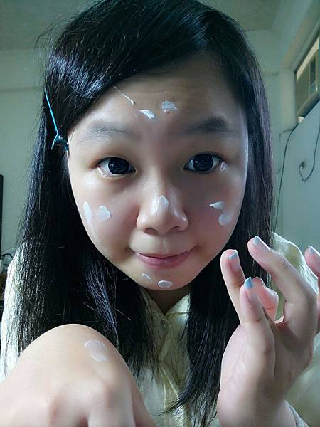 德國植萃有機紅石榴煥顏緊緻日霜_4694.jpg 試用