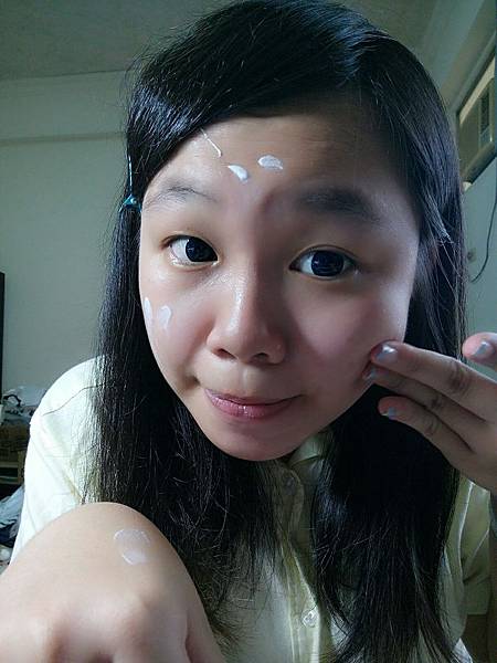 德國植萃有機紅石榴煥顏緊緻日霜_4959.jpg 試用