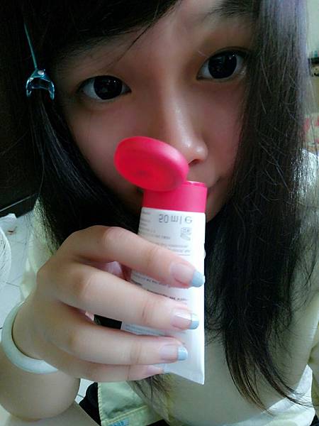 德國植萃有機紅石榴煥顏緊緻日霜_7711.jpg 試用