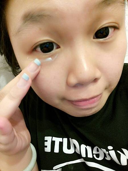 德國植萃有機紅石榴拉提眼霜_2568.jpg 試用