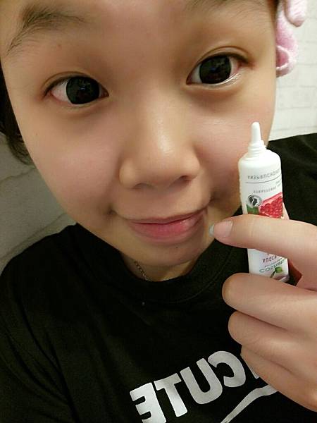 德國植萃有機紅石榴拉提眼霜_8287.jpg 試用