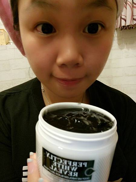 碳深層代謝黑凍膜_498.jpg 試用