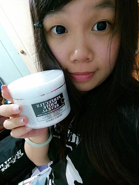 碳深層代謝黑凍膜_1519.jpg 試用