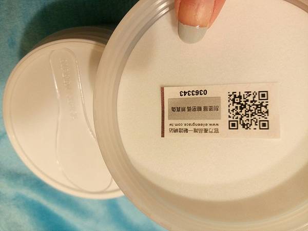 碳深層代謝黑凍膜_7385.jpg 試用