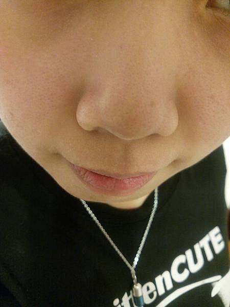 碳深層代謝黑凍膜_6024.jpg 試用