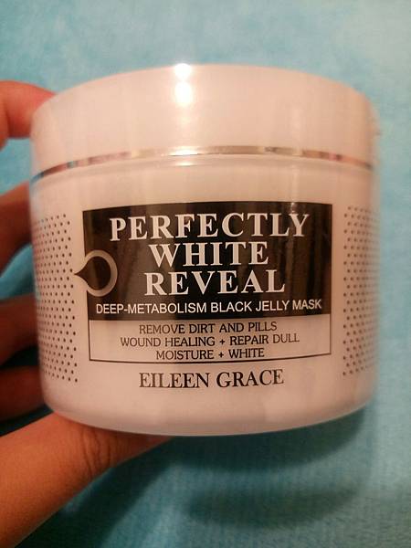 碳深層代謝黑凍膜_5102.jpg 試用