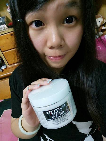 碳深層代謝黑凍膜_7806.jpg 試用