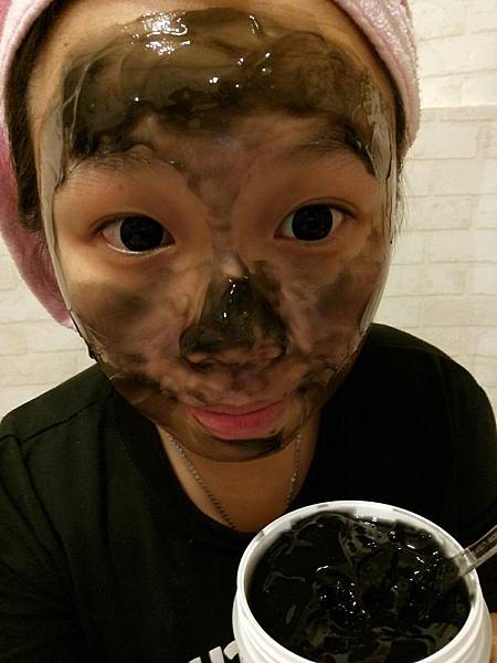 碳深層代謝黑凍膜_8816.jpg 試用