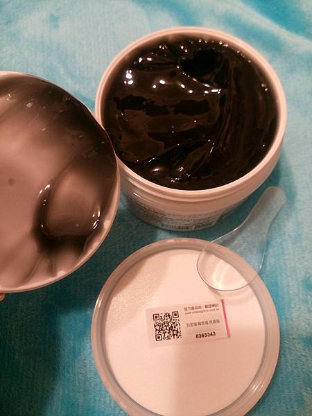 碳深層代謝黑凍膜_9394.jpg 試用