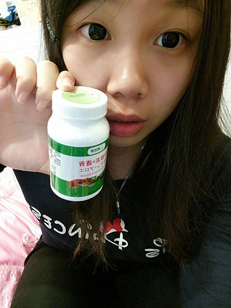 甲殼素+蘆薈_4653.jpg 試用