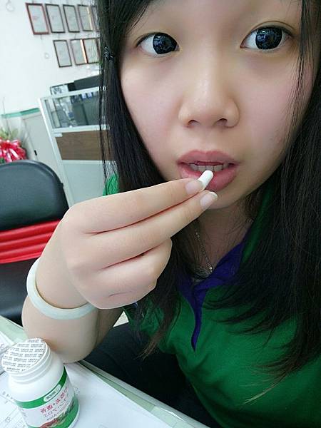 甲殼素+蘆薈_3827.jpg 試用
