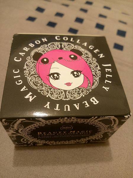 美萱妍美魔力膠原凍膜系列_4524.jpg 試用