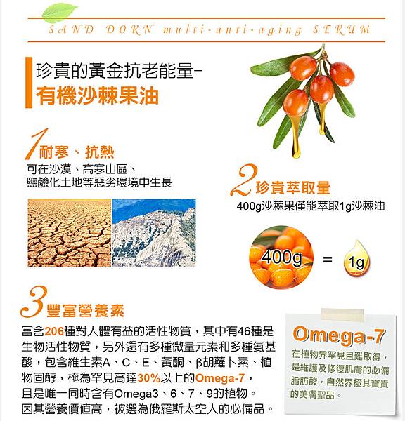 EDM04.jpg 試用