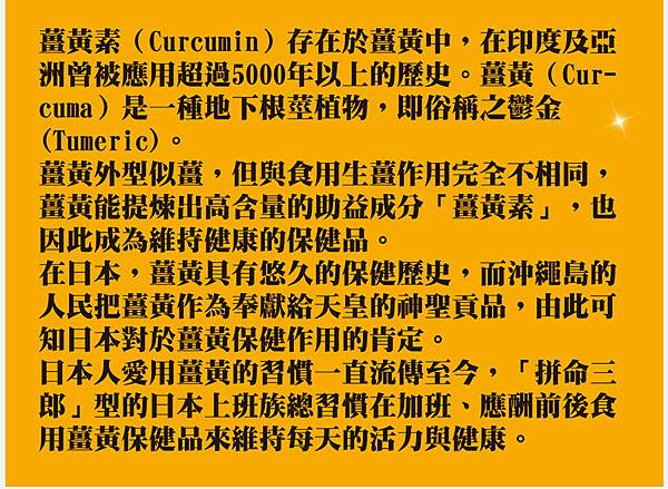 EDM04.jpg 試用