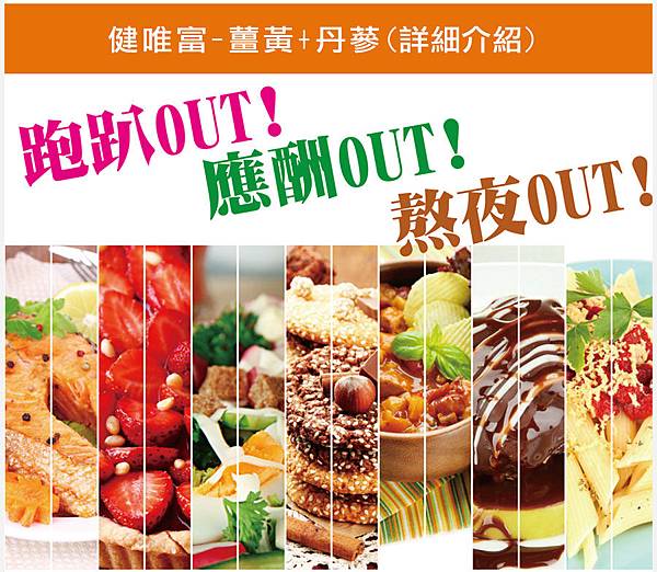 EDM02.jpg 試用