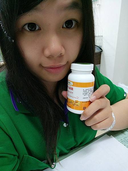 薑黃+單蔘_7507.jpg 試用