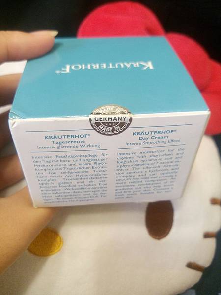 玻尿酸_9285.jpg 試用