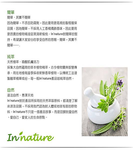 0376001CAD11DB220439B16A46A774337C53B418.jpg 試用