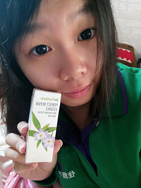 紫潤精華油_2677.jpg 試用