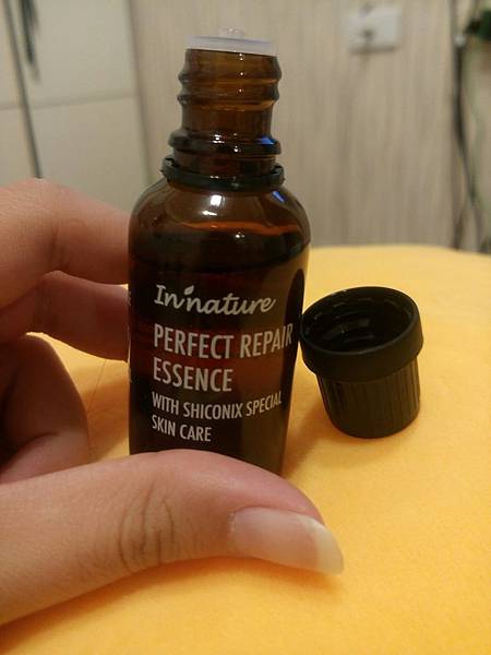 紫潤精華油_4670.jpg 試用