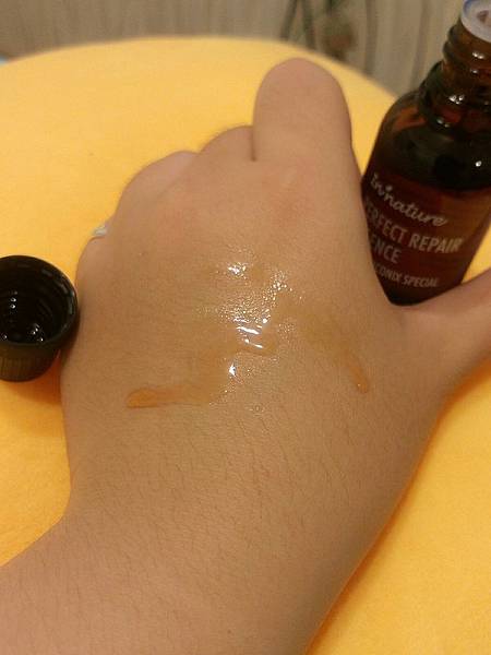 紫潤精華油_8430.jpg 試用