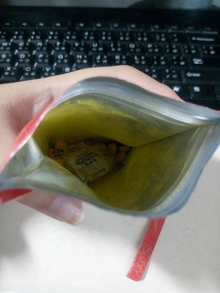 薑黃錠狀食品_170103_0013.jpg 試用