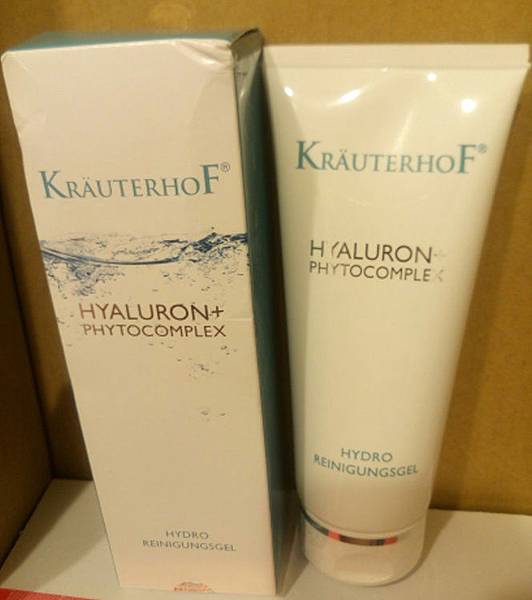 草本莊園精華潔面凝膠_170117_0006.jpg 試用