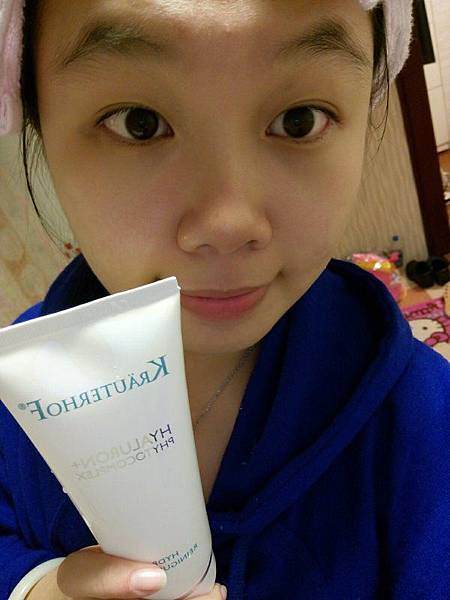 草本莊園精華潔面凝膠_170117_0031.jpg 試用