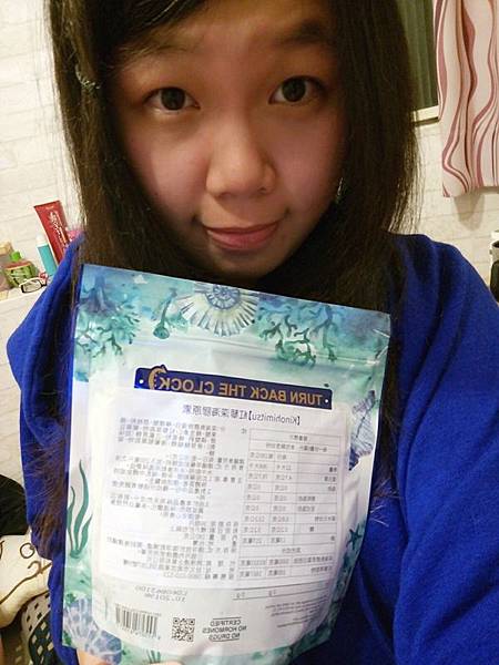 紅藜深海膠原素_170117_0004.jpg 試用